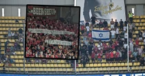 Izraelscy kibice znów dali o sobie znać. "Muszą zostać zniszczone"
