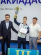 В ВКО прошло закрытие VII спартакиады РК среди спортсменов с особыми потребностями