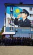 Исполняя служебный долг: В Усть-Каменогорске торжественно открыт мурал, посвященный памяти полицейских 