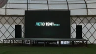 Фильм «Лето 1941 года» показали в Усть-Каменогорске