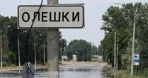 «Там точно є дві братські могили» – жителька Олешок про життя в окупації, тортури та евакуацію Нові подробиці наслідків катастрофи Каховської ГЕС