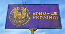 У саміті «Кримської платформи» в штаб-квартирі ООН візьмуть участь 50 країн і організацій – Куришко Деокупація Криму означатиме відновлення поваги до Статуту ООН – Представництво президента України в АРК