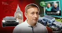 Лондон, маєток за 70 мільйонів, Mercedes: «Схеми» дослідили розкішний стиль життя родини українського топмитника Звідки у родини високопосадовця десятки мільйонів на елітну нерухомість та що його пов'язує з компанією, яку підозрюють у мільярдних збитках державі