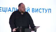 «Ukraine needs bullets, not ballots» – Стефанчук підтримав Зеленського на тлі заяв Трампа про вибори в Україні