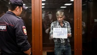 «Досить убивати» – засуджений у РФ депутат Горінов влаштував антивоєнну акцію на суді
