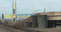 Армія РФ прорвалась чи ні? Що сталось на межі з Дніпропетровщиною В ефірі Радіо Донбас Реалії – про заяви російських Z-блогерів про нібито вихід армії РФ до адмінкордону між Донецькою та Дніпропетровською областями