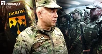 Нові свідчення про полк «Скеля». ДБР та Генштаб розпочали перевірки Чому мовчить головком Олександр Сирський, який ще у квітні називав «Скелю» гордістю нації?
