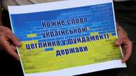 «Це атмосфера страху». Як діти в окупації таємно вчаться в українських школах Іноді проти української освіти навіть близькі дитини