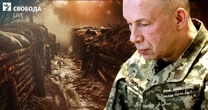 Тисячі у СЗЧ. Що має зробити влада, щоб втечі з фронту припинилися? Від січня 2022 року по вересень 2025 року зареєстровано 235 646 кримінальних проваджень за СЗЧ