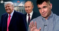 Павло Клімкін – про нинішні відносини Трампа і Путіна, зброю для України та «сюрприз для Росії» Павло Клімкін: Трамп не може дозволити Україні програти