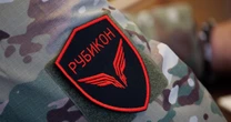 Як «Рубікон» став серйозною загрозою для ЗСУ – і як протидіяти Як Силам оборони протидіяти російському «Рубікону»?