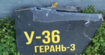 Серйозна загроза для України і нові виклики? Що відомо про російські реактивні дрони «Герань-3» Поки виробництво цих БПЛА не є масовим, але експерти побоюються, що Росія може його розширити, якщо добре себе покажуть в Україні