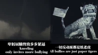 On Trump’s 100th day, Chinese communist regime declares it will 'never kneel' to U.S. pressure in fiery video