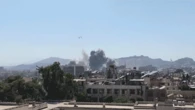 State Department says US 'unequivocally condemns' Israeli airstrike in Syria, calls for 'dialogue'