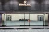 Space, the final frontier: Our first look at the brand new Starlux Galactic lounge in Taipei