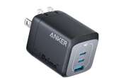 Cyber Monday: 2nd most popular item bought by TPG travelers on Amazon this week is this $38 charger