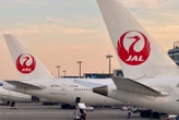 Wide-open Japan Airlines first- and business-class awards using JetBlue points – act fast!