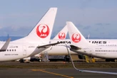 Bilt Rewards adds Japan Airlines as newest transfer partner