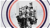 Why paltry sum raised for Treasury in 5G spectrum auction is actually good news