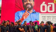 'We hope for a change' - Sri Lankans vote in pivotal election