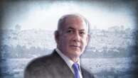 Netanyahu: Israel's longest serving leader