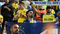Maccabi-Villa is already fraught - but the bigger challenge could be policing the streets outside