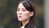Who is Kim Jong Un's sister - the 'second-most powerful person' in North Korea?