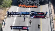 'Not in our name': Israelis protest against Gaza war - but Netanyahu seems unmoved