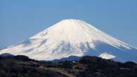 Still no snow on Mount Fuji, forecasters say, as new record set