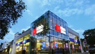 Metro Bank faces anger over chief's £500,000 bonus