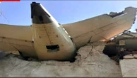 Backlash as Air India crash report points to possible human error - here's what experts think