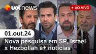 Quaest reforça empate entre Nunes, Boulos e Pablo Marçal; Israel x Hezbollah e mais notícias | UOL News 01/10/24