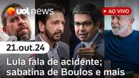 Lula chama acidente de 'grave'; Boulos fala de rejeição; Sakamoto e Landim analisam | UOL News 21/10/24