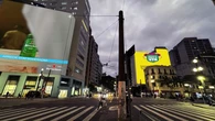 Animação mostra projeto da Times Square paulistana