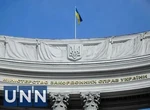 Зіткнення поїздів у Словаччині: в МЗС заявили, що наразі немає інформації щодо постраждалих українців