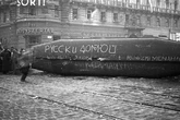 Мала б символічне значення: Кислиця провів паралелі між зустріччю Трампа і путіна в Будапешті і подіями 1956 року