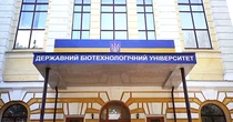 Новим ректором Державного біотехнологічного університету може стати прихильник “харківської весни” з проросійськими настроями