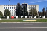 Бровари vs Броварі: депутати Броварської міськради звернулися до ВР з проханням не змінювати назву міста