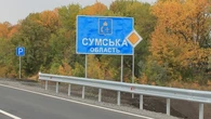 Ворог знову атакував Сумщину: 74-річна жінка отримала множинні травми