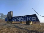 Обстріли Сумщини: тисячі людей залишились без світла та газу