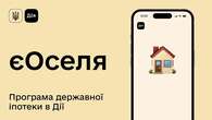 Одещина – в лідерах по програмі єОселя: Кіпер розповів подробиці забезпечення одеситів безвідсотковими кредитами