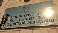 В мзс росії пригрозили через газову кризу в Придністров'ї