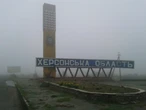 росіяни дроном атакували "швидку" на Херсонщині: постраждали двоє медиків