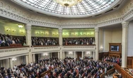 Представник "За майбутнє", нардеп Батенко увійшов до складу слідчої комісії ВР з питань зловживання посадовців - Гончаренко