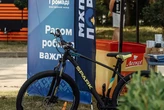 "Рух для життя": благодійний забіг у Каневі зібрав понад 300 000 грн для ЗСУ