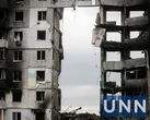 "єВідновлення": для власників пошкодженого війною житла виділили ще 665 млн грн