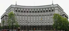 Кабмін призначив нових голів Дарницької та Солом’янської РДА Києва