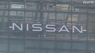 Nissan подвоїв кількість скорочень штату до 20 тис. співробітників