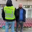 Викрали у киян понад 2 млн гривень під виглядом обміну валюти: судитимуть двох жителів Києва