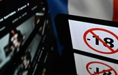 Pornhub припинив роботу у Франції через закон про перевірку віку